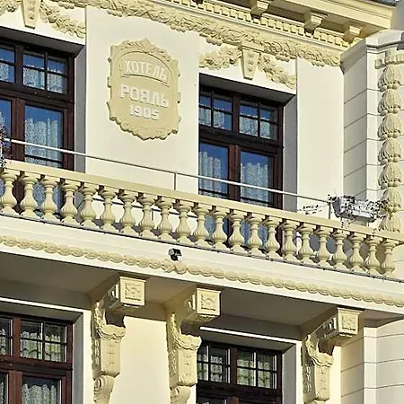 Otel Royal 3*